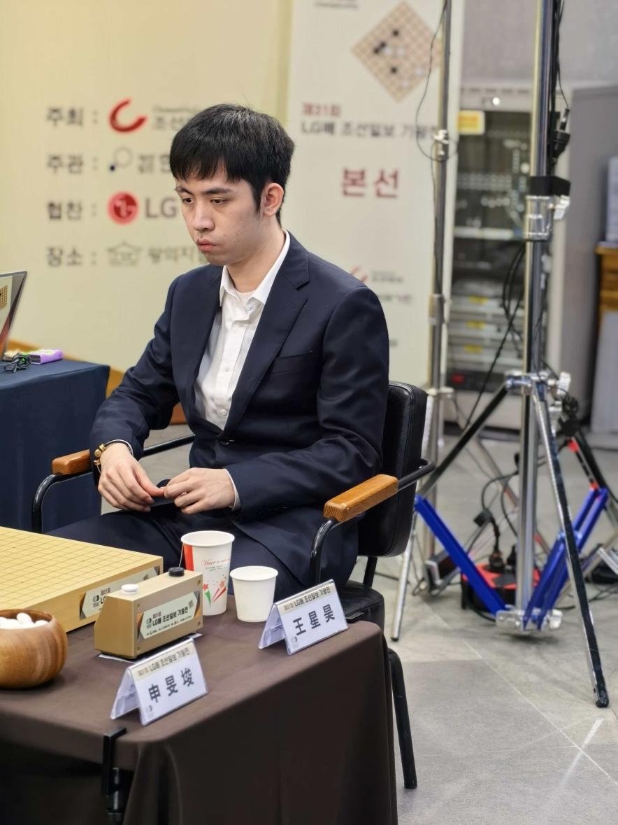 九游linyuhua